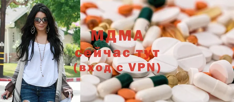 Купить наркотики цена Курчалой МАРИХУАНА  A-PVP  Гашиш  Мефедрон  КОКАИН 