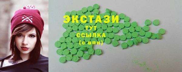 MESCALINE Верхнеуральск