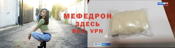 скорость mdpv Верея